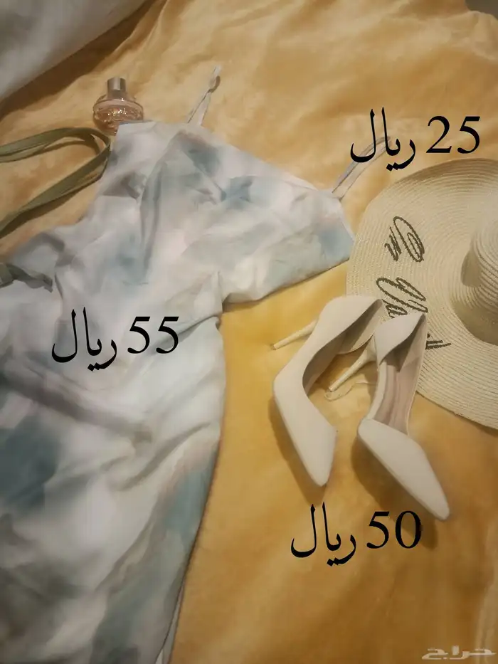 فستان صيفي ناعم 7