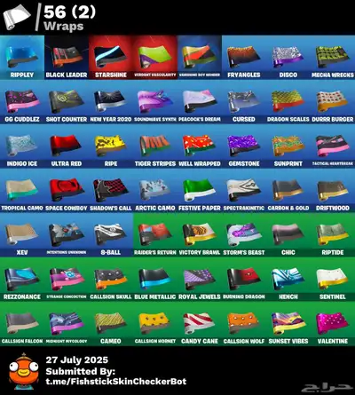 حساب فورت نايت سيزون 3 لين 8 للبيع 5