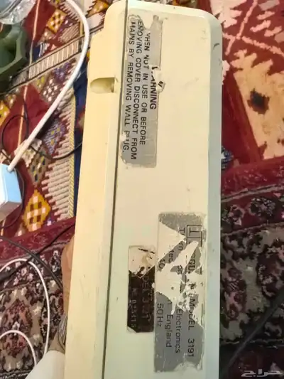 راديو قديم ومميز بساعة صناعة سنغافورة 4