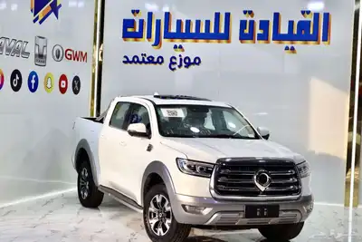جريت وول باور فل كامل 2025 عروضنا مستمره 1