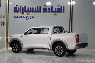 جريت وول باور فل كامل 2025 عروضنا مستمره 2