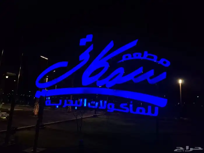 مطبوعات دعاية واعلان 3