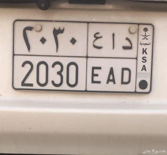 لوحة مميزة للبيع 0
