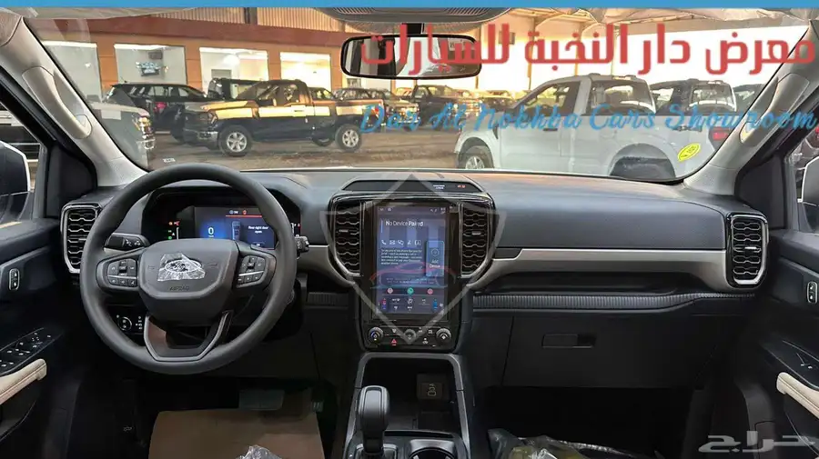 فورد ايفرست XLS ديزل دبل 2025 10