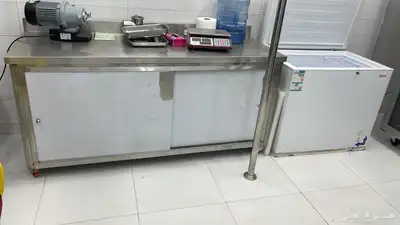 أغراض محل الجزاره 8
