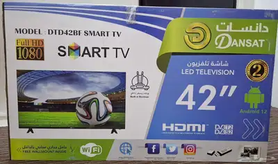 شاشه دانسات 42 بوصه اسمارت   شاشه بيسك 43 بوصه   ريسيفر 4