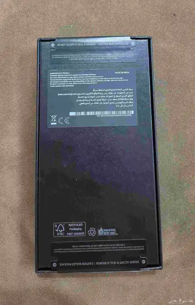 Samsung s23fe 256 newجديد 1