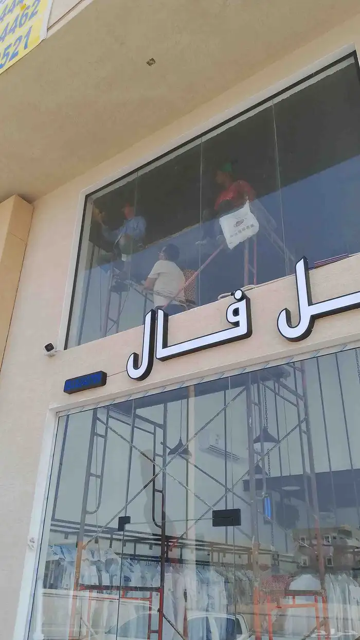 ستائر رول دعائية ستائر كافة الانواع 4