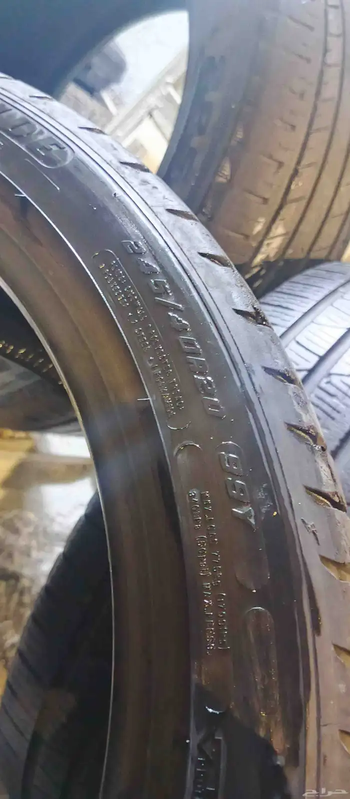 كفرات مستخدمة نظيفه 1