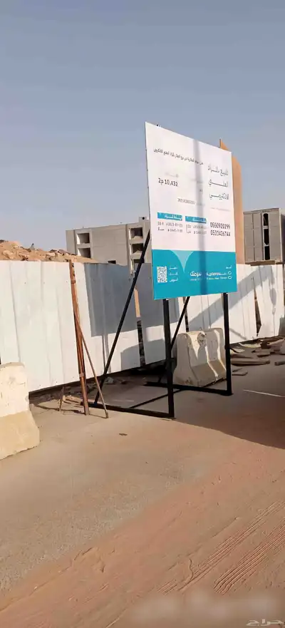 طباعة بنر طباعة قارمات ولوحات مشاريع لوحات اعلانية 4