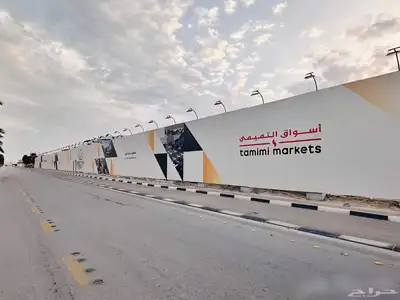 طباعة بنر طباعة قارمات ولوحات مشاريع لوحات اعلانية 8