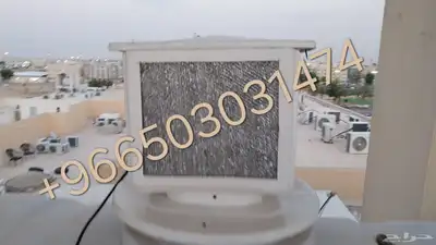 COOL SHOWER بسعر الجملة 11