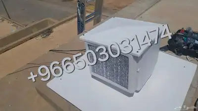 COOL SHOWER بسعر الجملة 16