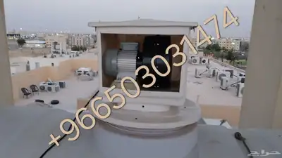 COOL SHOWER بسعر الجملة 10