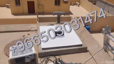 COOL SHOWER بسعر الجملة 18