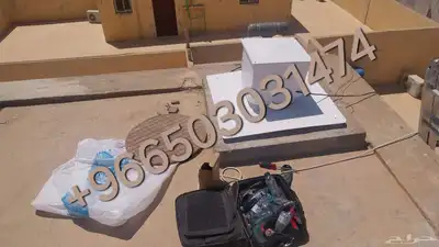 COOL SHOWER بسعر الجملة 17