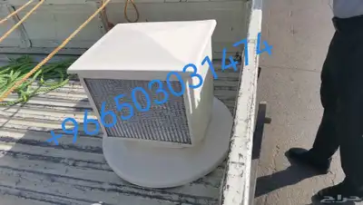 COOL SHOWER بسعر الجملة 22