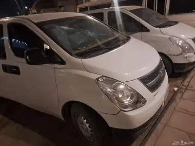 فان اتش1 1