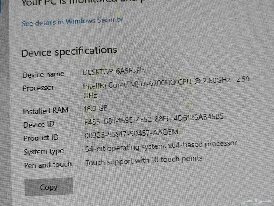 كمبيوتر مكتبي الكل في واحد Core i7 من الجيل السادس 4