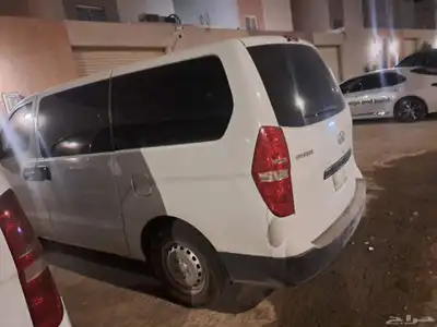 فان اتش1 3
