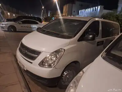 فان اتش1 0