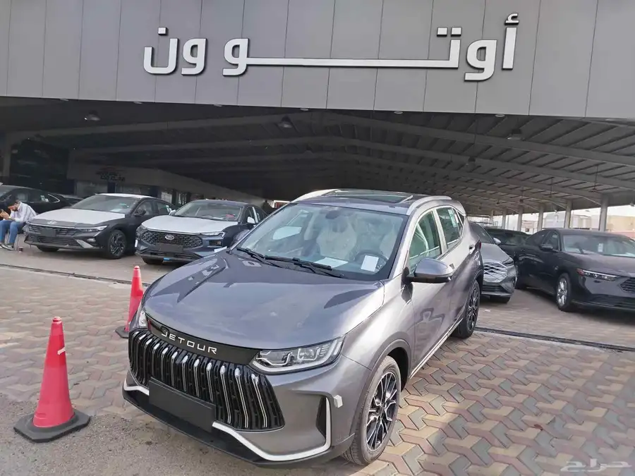 جيتور X50 بريميوم موديل 2025 اوتو ون index