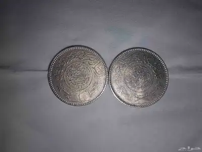 ريال فضه 0