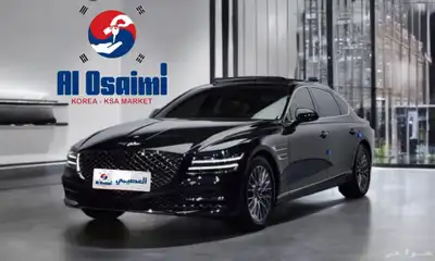 جنسس G80 2021 استيراد من كوريا - معرض العصيمي 0