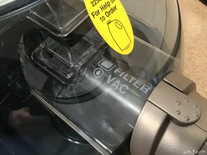 مكنسة متكاملة لتنظيف وغسيل السجاد بيسيل Bissell 7