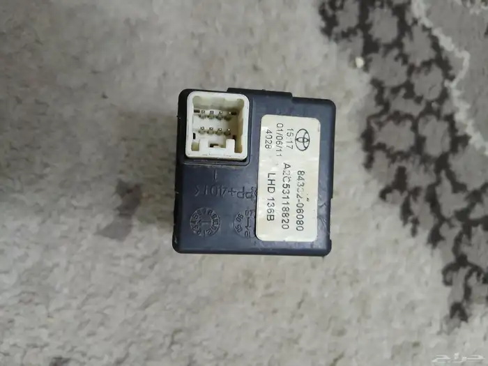 2007 إلى 2011 1