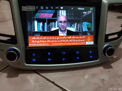شاشه توسان ابل كربلي 2016 2017 2018 1