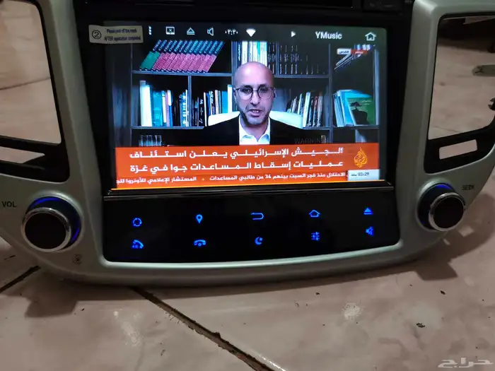 شاشه توسان ابل كربلي 2016 2017 2018 1