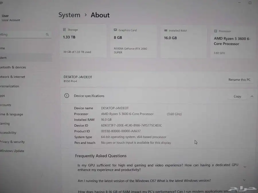 بي سي قيمنق 2080S 8GB ينفع للمونتاج 4
