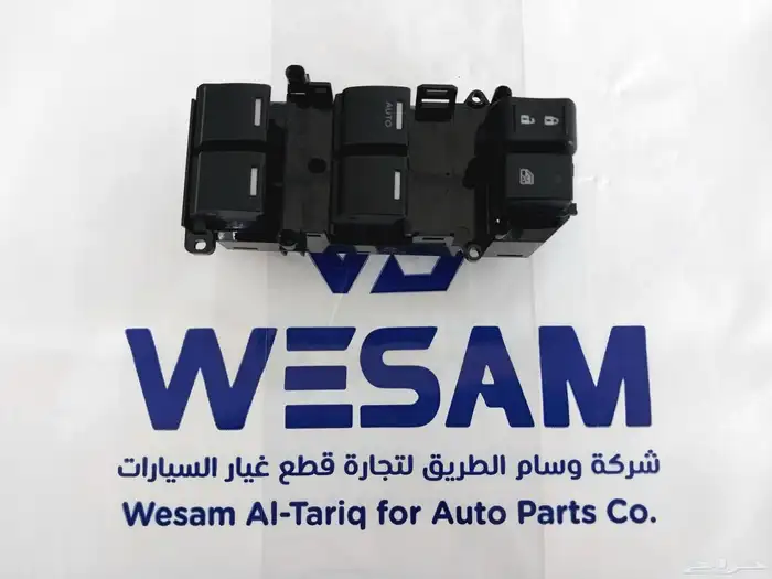 مجموعة ازرار قزاز هوندا اكورد 2008-2012 اصلي وكالة 1