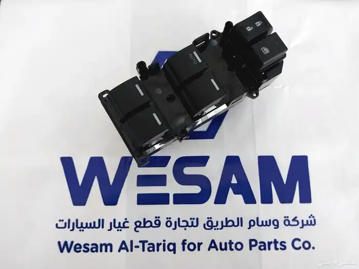 مجموعة ازرار قزاز هوندا اكورد 2008-2012 اصلي وكالة 0