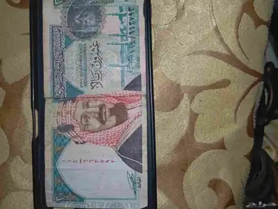 عمله قديمه على أعلى سوم 0