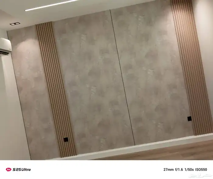 الواح شيبرد. مع مريات ليزر 3