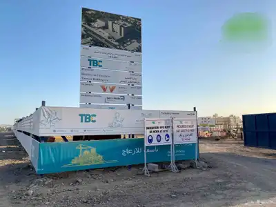 طباعة بنر طباعة قارمات ولوحات مشاريع لوحات اعلانية 0