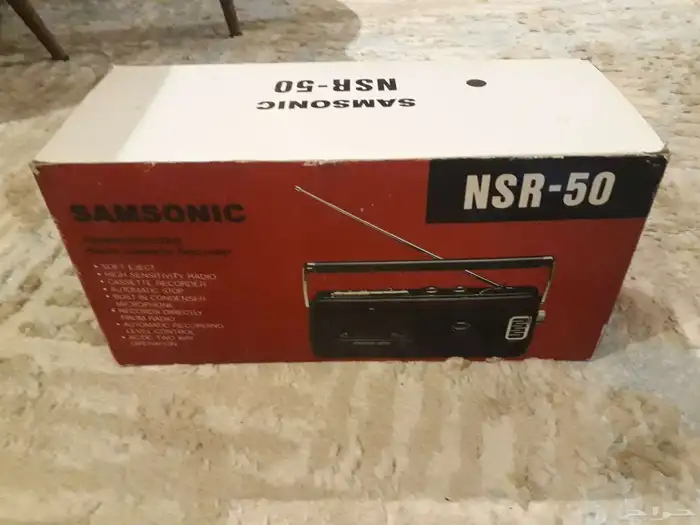 راديو ومسجل مخزن لم يستخدم شغال 0