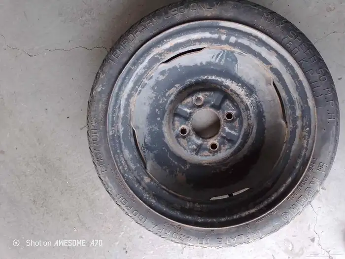 جنوط اسبير وكله 4