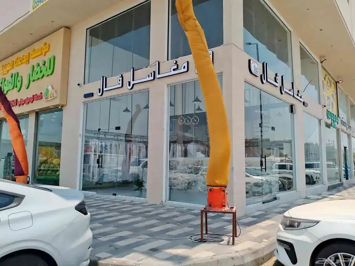 ستائر رول دعائية ستائر كافة الانواع 3