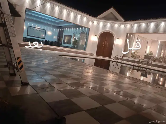 تظليل مباني 2