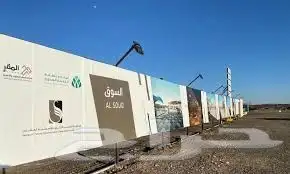 طباعة بنر طباعة قارمات ولوحات مشاريع لوحات اعلانية 13