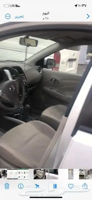 نيسان صني 2023 0