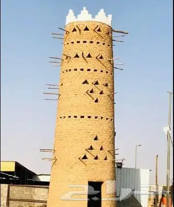 تراث لتواصل وتساب053 658 9529 10
