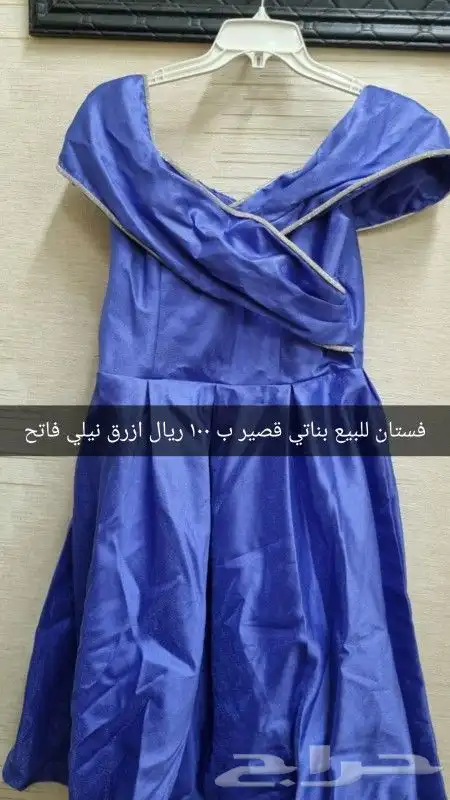 فساتين للبيع مستعمله استعمال نظيف 2