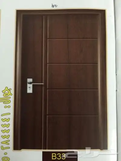 نجار موبيليا دي وارت ابواب 8