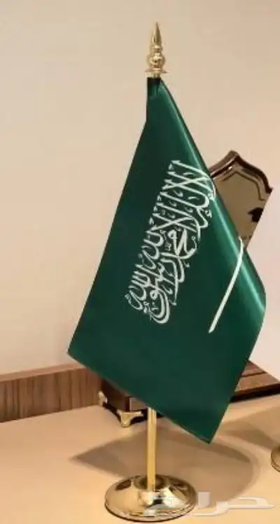 دروع اختام لوحات حروف بارزة اعلام 1