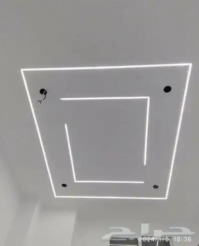 Abha japis gypsum board decor 2