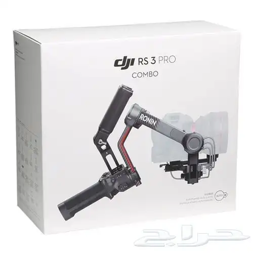 DJI RS3 PRO Combo Gimbal Stabilizer new condition 1